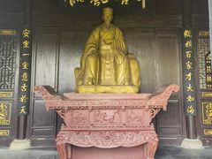 -东坡赤壁风景名胜区