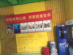 -申远空间设计丨大宅别墅装修定制(徐汇设计中心)