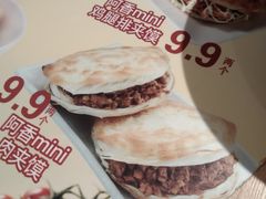 -阿香米线(中原万达店)