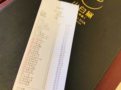 -小白鲨工夫潮膳(曲江店)