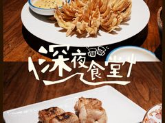 -Fukumimi·美醉堂 居酒屋(金尚店)