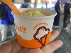 -iceason爱茜茜里·意大利健康冰淇淋(骑龙巷店)