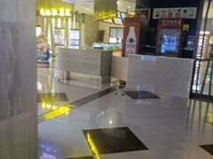 -幸福蓝海和乐影院(吴江吾悦广场店)