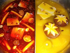 -湊湊火锅·茶憩(上海合生汇店)