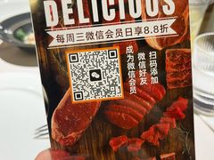 -K·Kitchen KK牛扒厨房(江南西店)