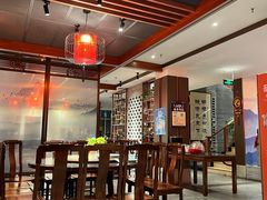-面辣子·陕西家乡菜(长安店)