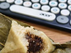 -源宗盛粽子汤圆