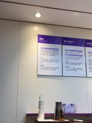 点击看大图 -广州美莱医疗美容医院