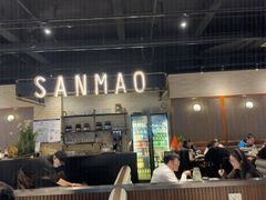 -三猫黑鱼花(南大店)