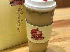 -九秋茶铺(三里屯店)