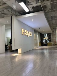 -P.STYLE派斯造型