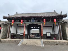 -平遥县衙