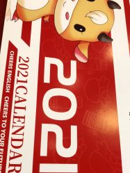 -时尚妈咪产后修复中心