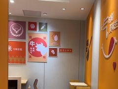 -吉野家(大悦城店)