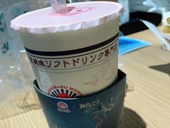 -和气桃桃(宏伊广场店)