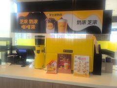 -麦当劳(欧陆广场店)