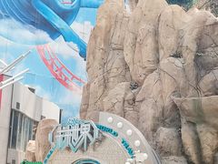 -弘阳·未来世界(弘阳广场店)