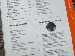 -星巴克臻选(上海合生汇1F店)