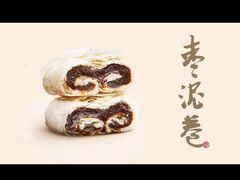 -祥禾饽饽铺·中式糕点(北京来福士店)