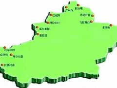 -霍尔果斯国门景区