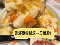 -苏帮袁Sue Cuisine(来福士店)