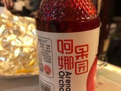 -汗腾格里·风味餐厅(新疆驻京办店)