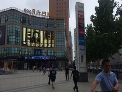 -光启城时尚购物中心