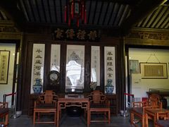-潜研堂钱大昕故居