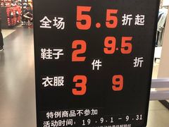 -飞洲国际广场