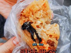 -司徒世家·兵马司林粽球(牌坊街店)