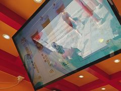 -鸡鸣赐茶(鸡鸣寺路店)