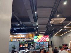-彭城八戒羊肉串(总店)