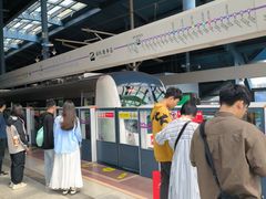 -国际港务区(地铁站)