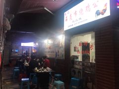 -石灰市毛记烧鸡公(解放碑店)