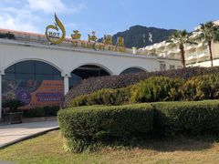 -庐山西海国际温泉度假村