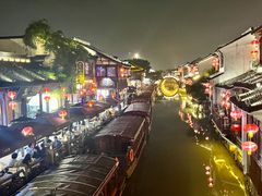 -ECHO 三毛酒吧