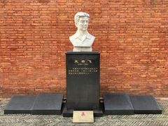 -上海三山会馆
