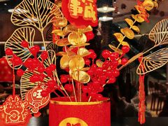 -潮界(LU·ONE凯德晶萃广场店)