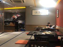 -山川小町·极番烧肉(新地假日广场店)