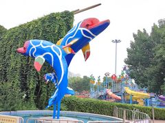 -欢乐水魔方水世界