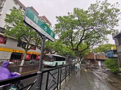 -味一早餐(新芝路店)