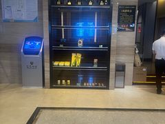 -金色印象·HiFi影音·按摩足疗(南滨印象店)