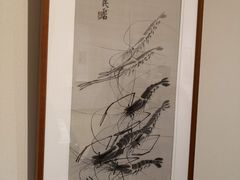 -星云文教馆
