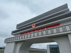 -图们国门景区