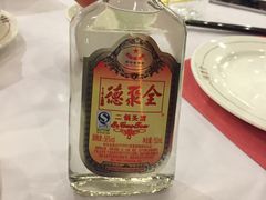 -北京全聚德(王府井店)