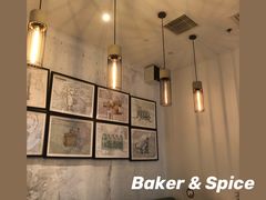 -BAKER&SPICE(安福路店)
