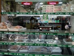-白魁老号饭庄(安内店)