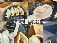 -锅贴大王南翔小笼(临沂二村店)