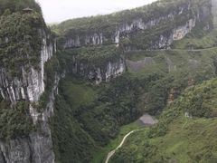-武隆天坑地缝国家地质公园