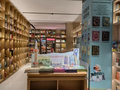 -上海书城(福州路店)
